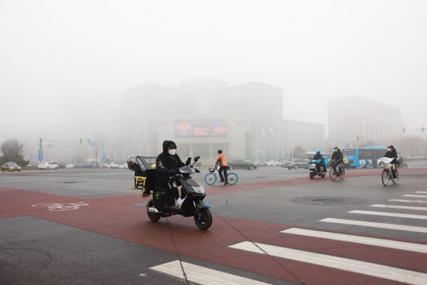 Smoggy Weather In Beijing