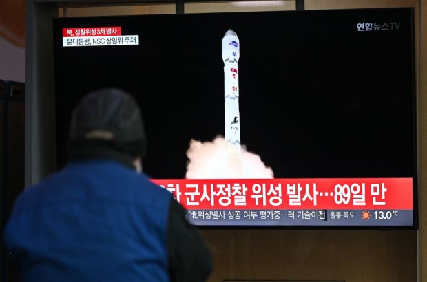 North Korea's Second Spy Satellite Launch Ends in Catastrophe: Mid-air Explosion Shatters Pyongyang's Ambitions