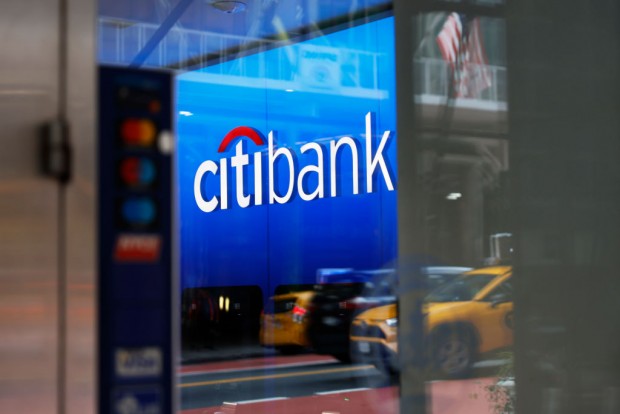 Citigroup Reports $1.8 Billion 4th Quarter Earnings Loss