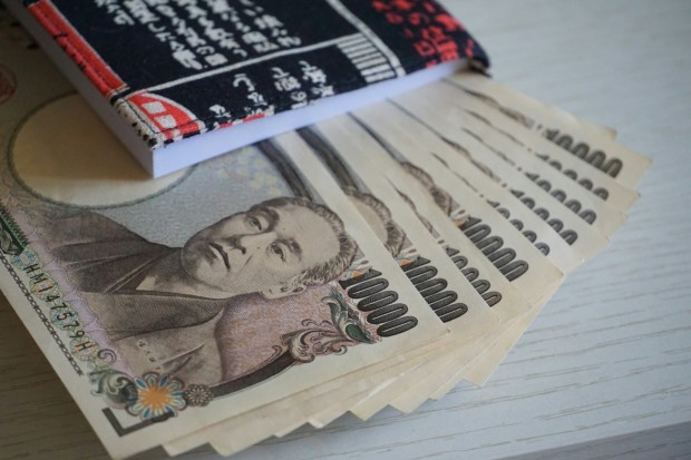 Japan Money Yen