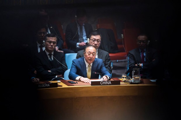 United Nations Security Council Votes On U.S. Ceasefire Resolution For Gaza War