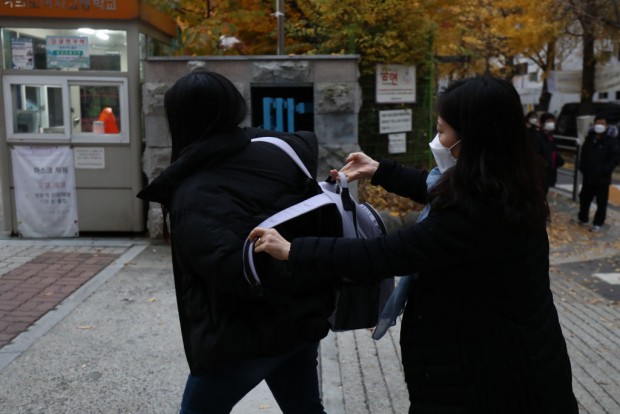 South Korean Students Take Crucial College Scholastic Ability Test