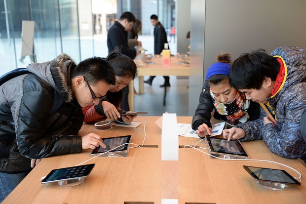 Apple Opens Its Fourth Store In Beijing