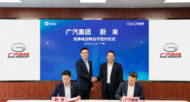NIO Teams Up with GAC Group for Unified Battery Standard, Charging Solutions