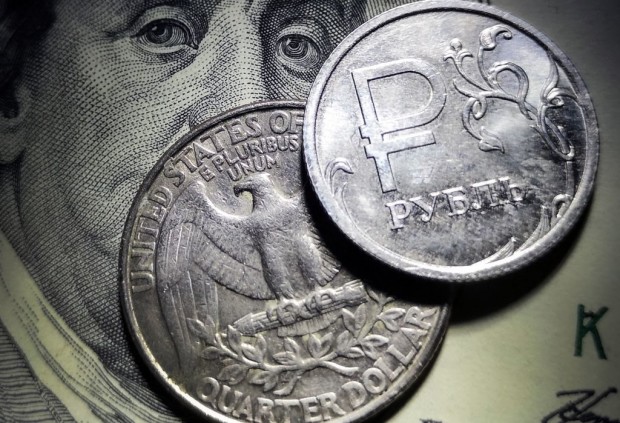 RUSSIA-FOREX-RUBLE-ECONOMY-CURRENCY