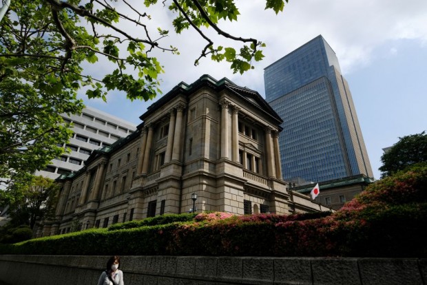 Bank of Japan Announces 11-Year High in 10-year Government Bond Yield