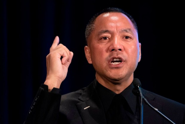 Exiled Chinese Billionaire Guo Wengui Faces Fraud Charges for $1 Billion Scam in NYC
