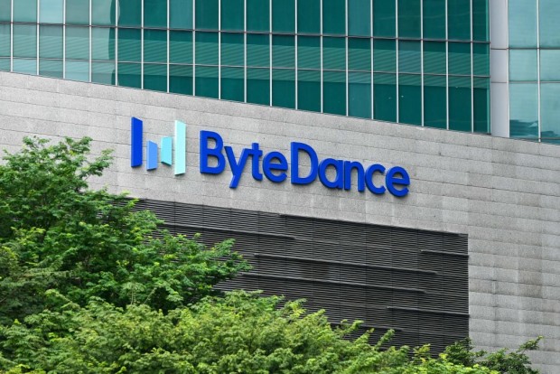 ByteDance to Lay Off 450 Employees in Indonesian E-Commerce Department After Merger