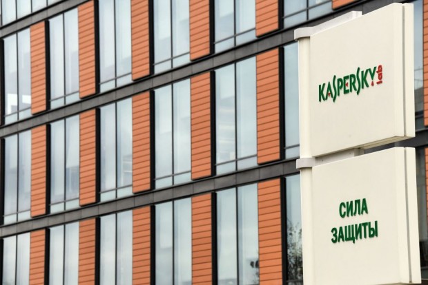 RUSSIA-INTERNET-SECURITY-KASPERSKY