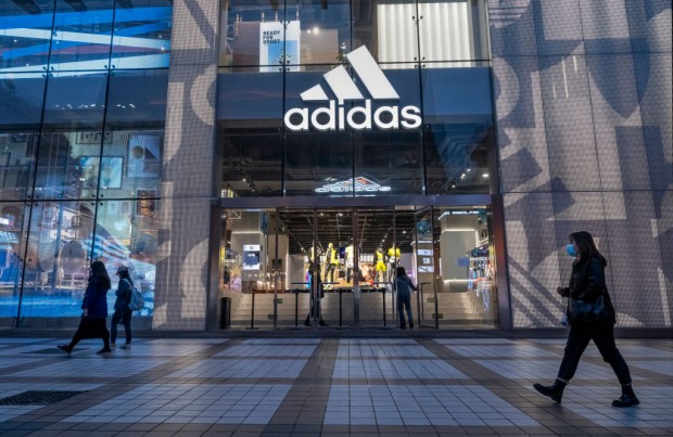 Adidas Employees Exit Amid Corruption Probe in China