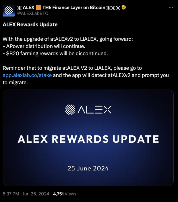 ALEX Rewards Update