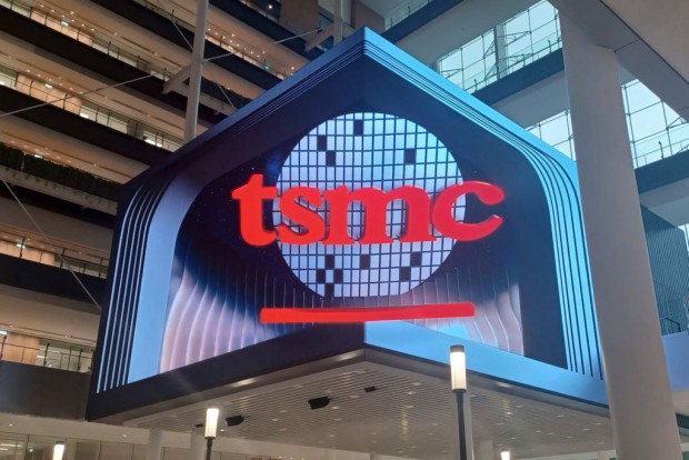 TSMC Shares Rise Despite Expectations of Tighter 2025