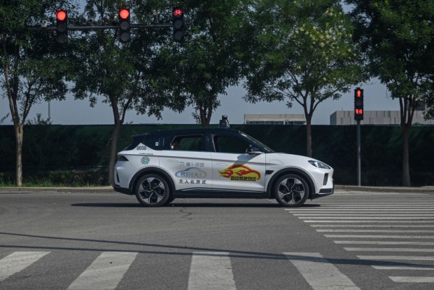 Baidu's Driverless Vehicle Hits Pedestrian in China; Public Largely Backs the Car Maker