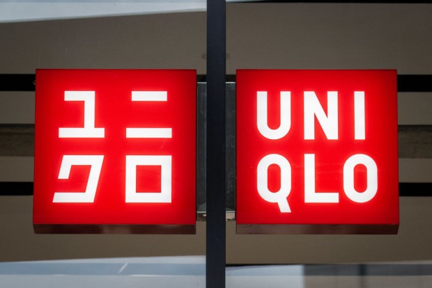 Uniqlo’s Parent Company Projects 37.4% Quarterly Net Profit Gain