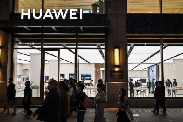 Huawei Opens $1.4 Billion R&D Campus in Shanghai to Attract Foreign Talent