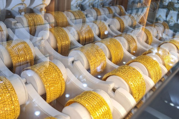 Gold Hits Record Highs of $2,540.8 Per Ounce, Analysts Predict $3,000 by 2025