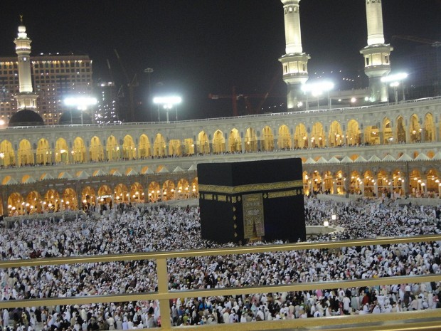 Masjid al-Haram