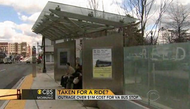 $1 million bus stop in Arlington, Virginia