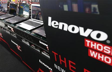 Lenovo Reaches Class-Action Settlement for IdeaPad Suit : Trending News :  Venture Capital Post