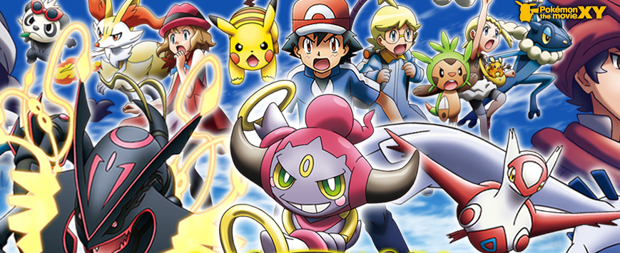 Pokemon The Movie Xy Update Hoopa And The Clash Of The Ages Still Not Licensed For English Distribution Trending News Venture Capital Post