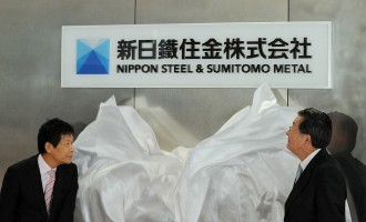 Japan's Nippon Steel to Buy US Steel in a Deal Valued at $14.9 Billion