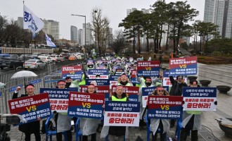 South Korea Orders Protesting Doctors to Return to Work or Face Legal Action