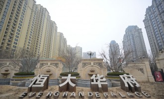 China's Property Giant Evergrande and Its Founder Hui Ka Yan Accused of $78 Billion Fraud