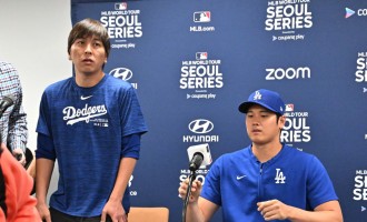Los Angeles Dodgers Fired Shohei Ohtani’s Intepreter Over Alleged ‘Massive Theft’ Tied to Illegal Gambling