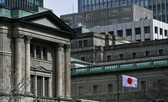 JAPAN-ECONOMY-BANK-BOJ
