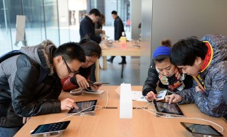 Apple Opens Its Fourth Store In Beijing