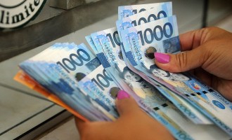 Philippines Raises 2024 Borrowing to P2.57 Trillion Amid Fiscal Concerns