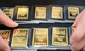 Mini Gold Bars Are Causing a Frenzy in South Korea as Buyers Rush to Get Them in Convenience Stores, Vending Machines