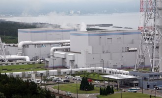 Japan-Tokyo Electric Power Co (TEPCO) Kashiwazaki-Kariwa Nuclear Power Plant