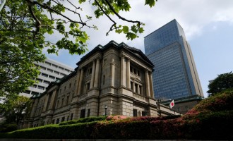 Bank of Japan Announces 11-Year High in 10-year Government Bond Yield