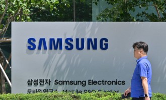 Samsung Electronics Appoints New Chief for Semiconductor Business Amid Intense AI Chip Market Competition