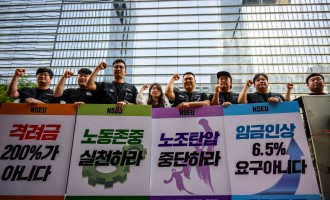 Samsung Workers Stage First Strike in Company's History