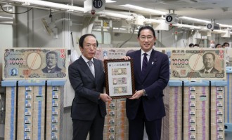 High-Tech Yen Bills: Japan Issues First Set of New Banknotes in 20 Years With Hologram Portraits