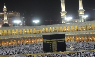 Masjid al-Haram