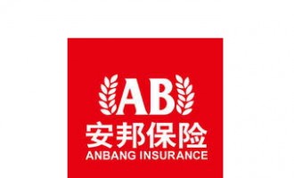 Anbang Insurance Group