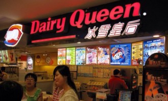China Dairy Queen