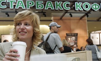 The first Starbucks in Russia