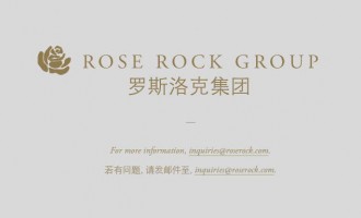 Rose Rock Group