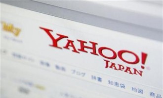 Yahoo Japan Corp