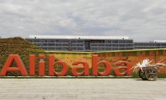 Alibaba Group HQ