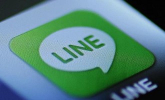 The icon of a free communication app ''Line'' 