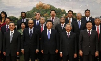 AIIB launch ceremony