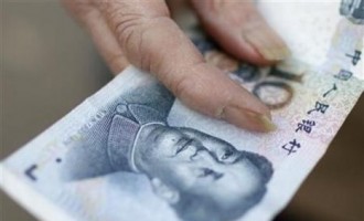 Credit funds in China