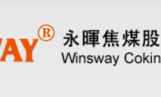 Winsway Coking Coal Holdings Ltd.
