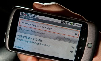Google's Nexus One phone displays the Google Translate application, which allows users to get translation