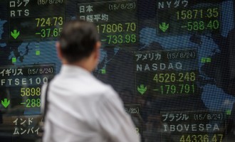 Asian Markets Continue To Fall on Fears Of China Slowdown